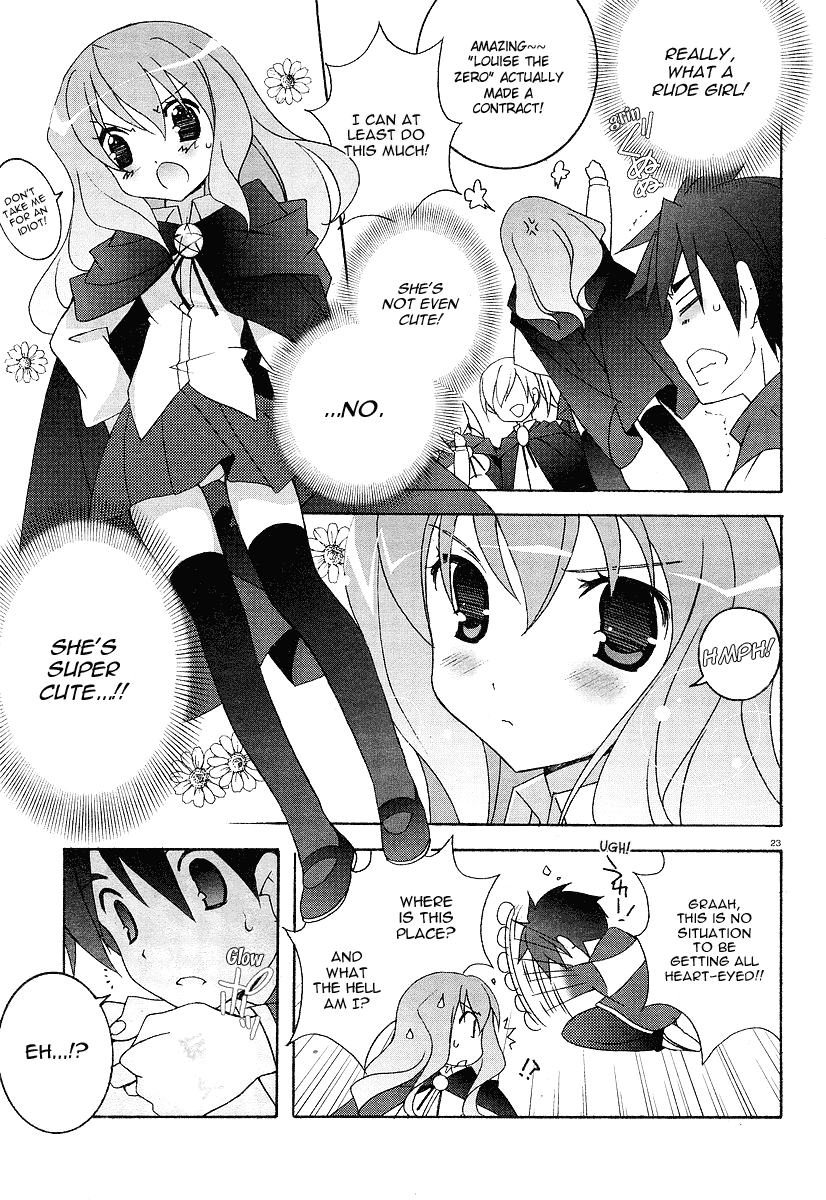 Zero no Tsukaima I am a Familiar 第29页