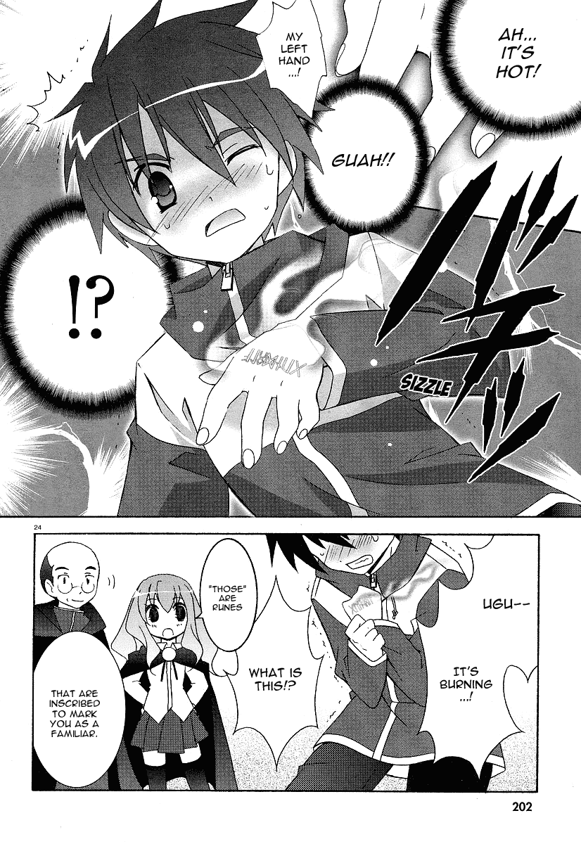 Zero no Tsukaima I am a Familiar 第30页