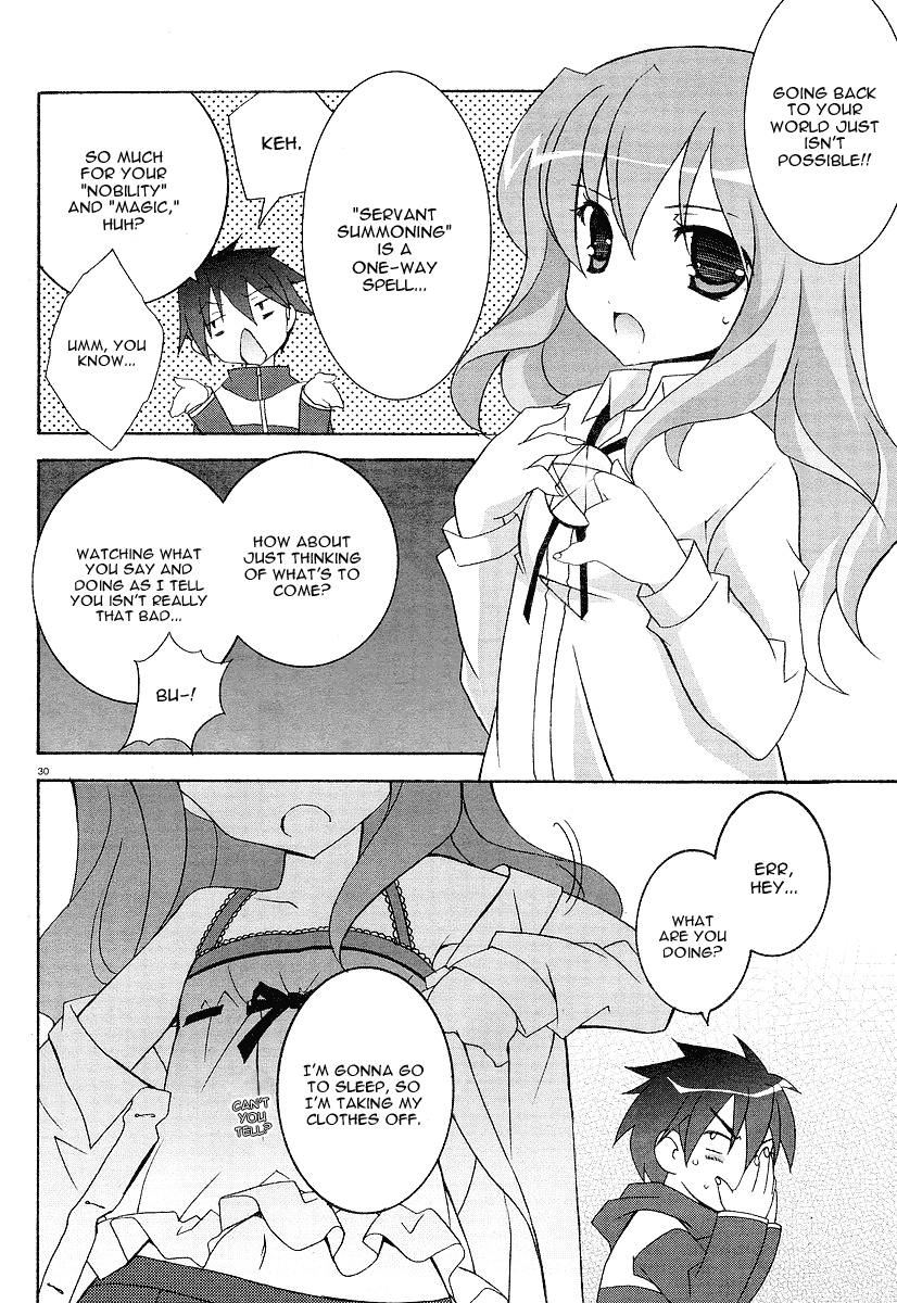 Zero no Tsukaima I am a Familiar 第36页