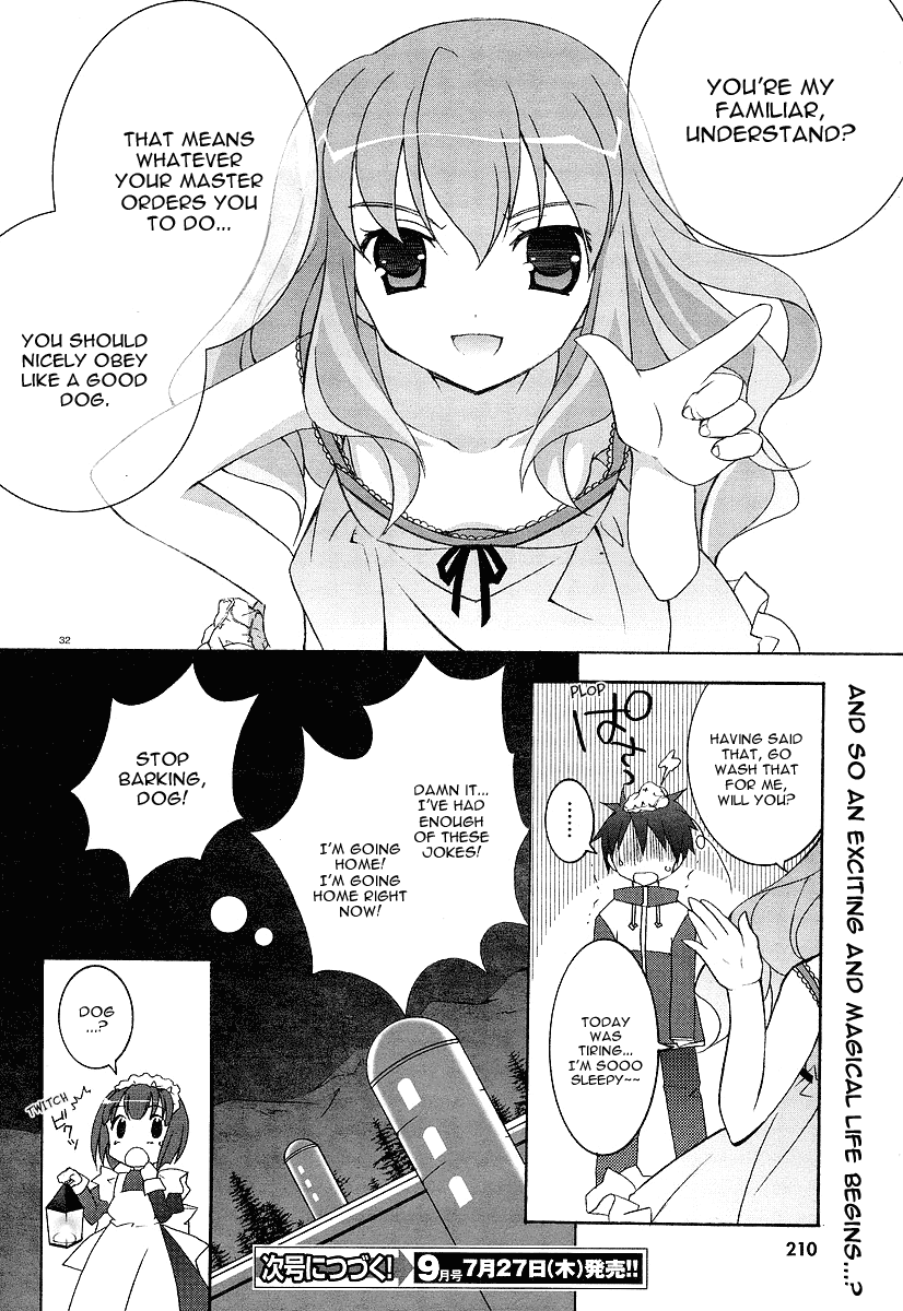 Zero no Tsukaima I am a Familiar 第38页