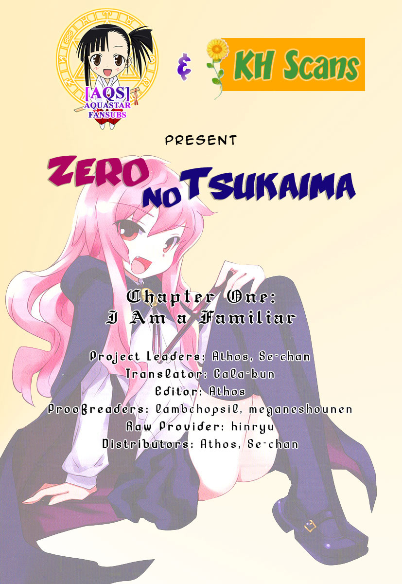 Zero no Tsukaima I am a Familiar 第39页