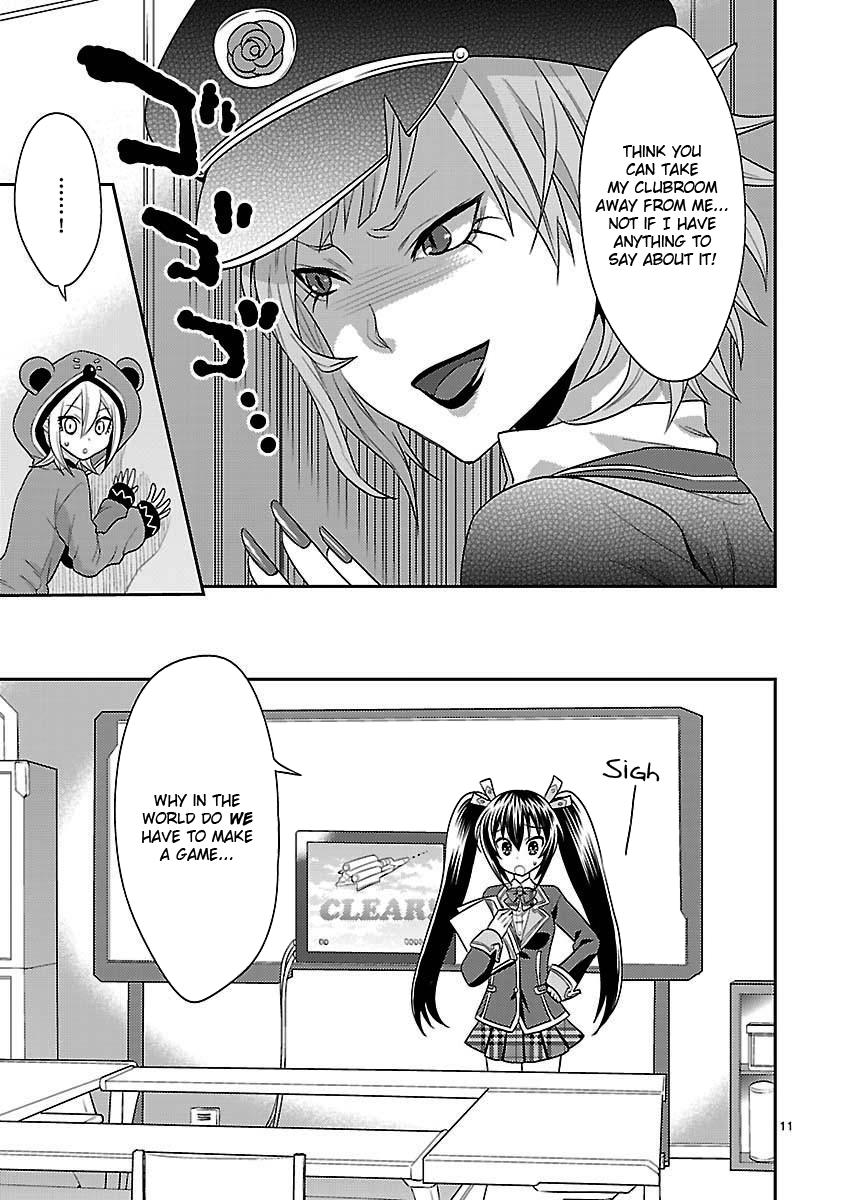 Gakuen Game Neptune: Katsudou Diary Vol. 1 Ch. 1 第11页