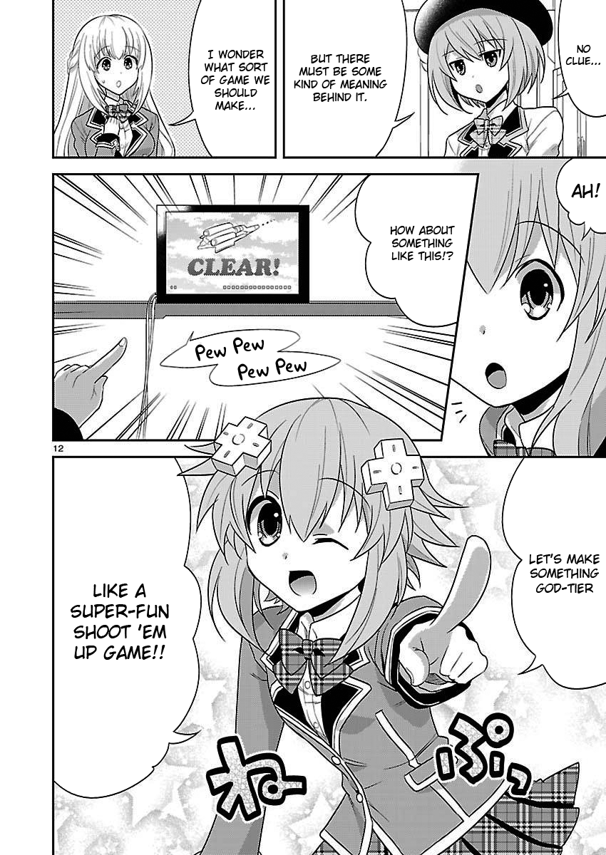 Gakuen Game Neptune: Katsudou Diary Vol. 1 Ch. 1 第12页