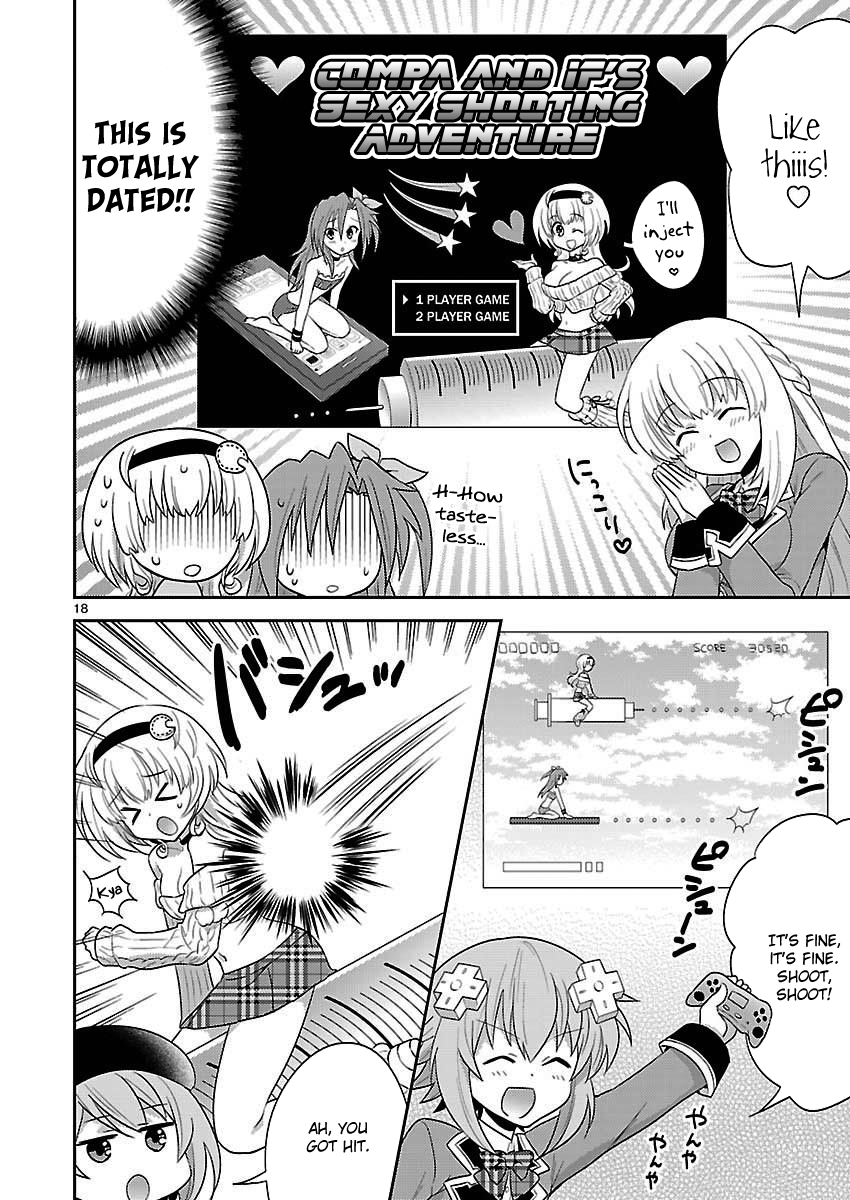 Gakuen Game Neptune: Katsudou Diary Vol. 1 Ch. 1 第18页