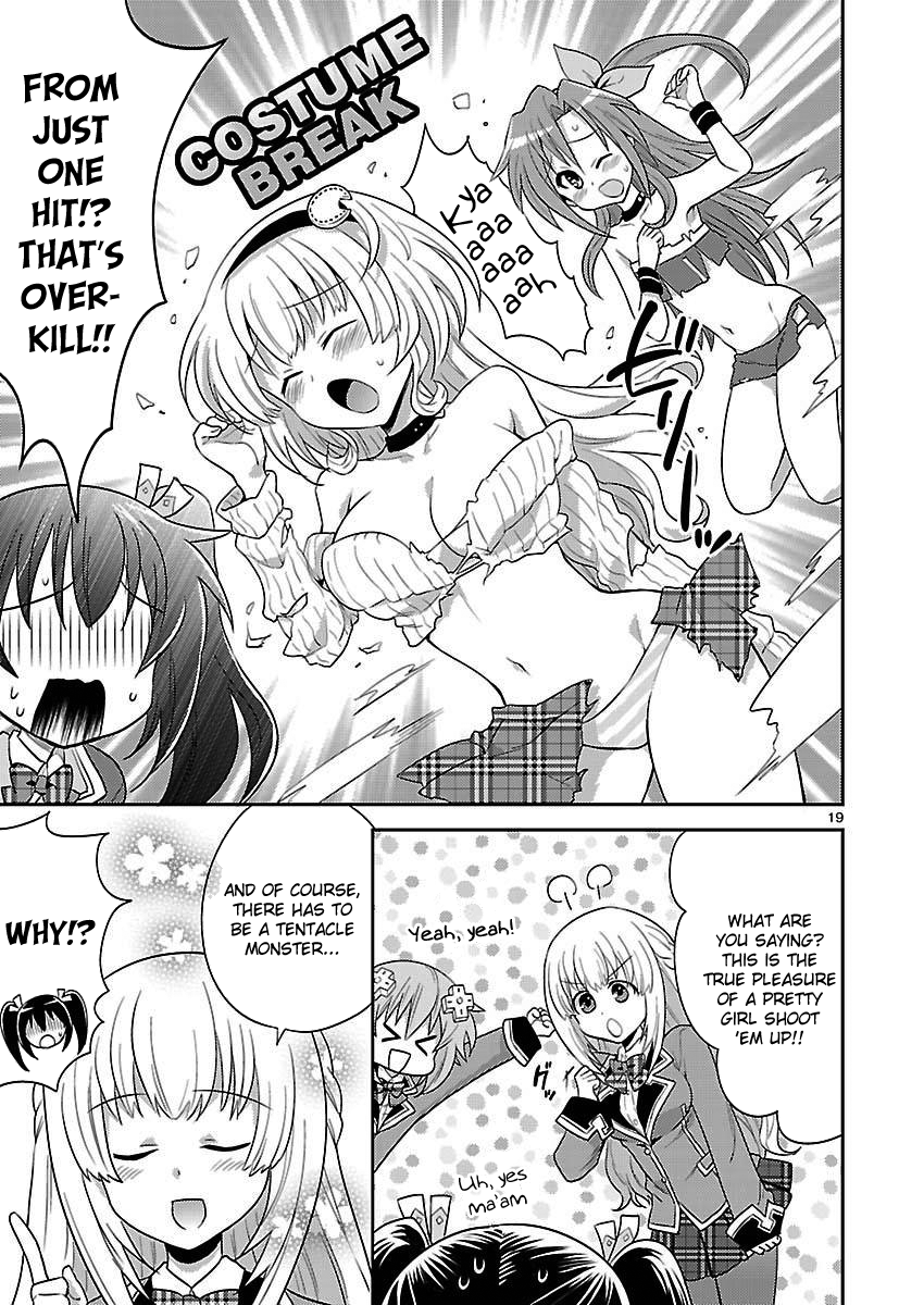 Gakuen Game Neptune: Katsudou Diary Vol. 1 Ch. 1 第19页