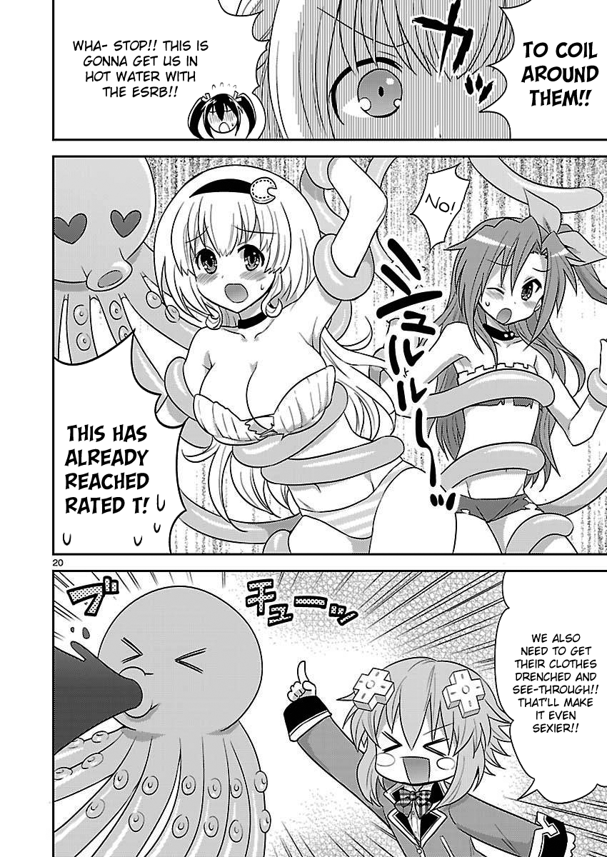 Gakuen Game Neptune: Katsudou Diary Vol. 1 Ch. 1 第20页