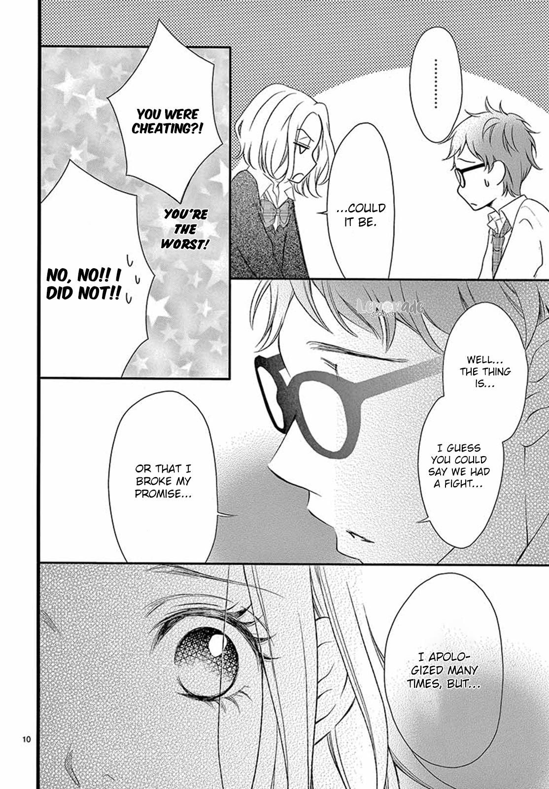 100 Man-kai no Suki o Ageru Vol. 2 Ch. 5 第12页