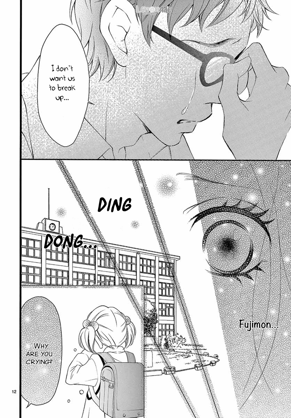 100 Man-kai no Suki o Ageru Vol. 2 Ch. 5 第14页