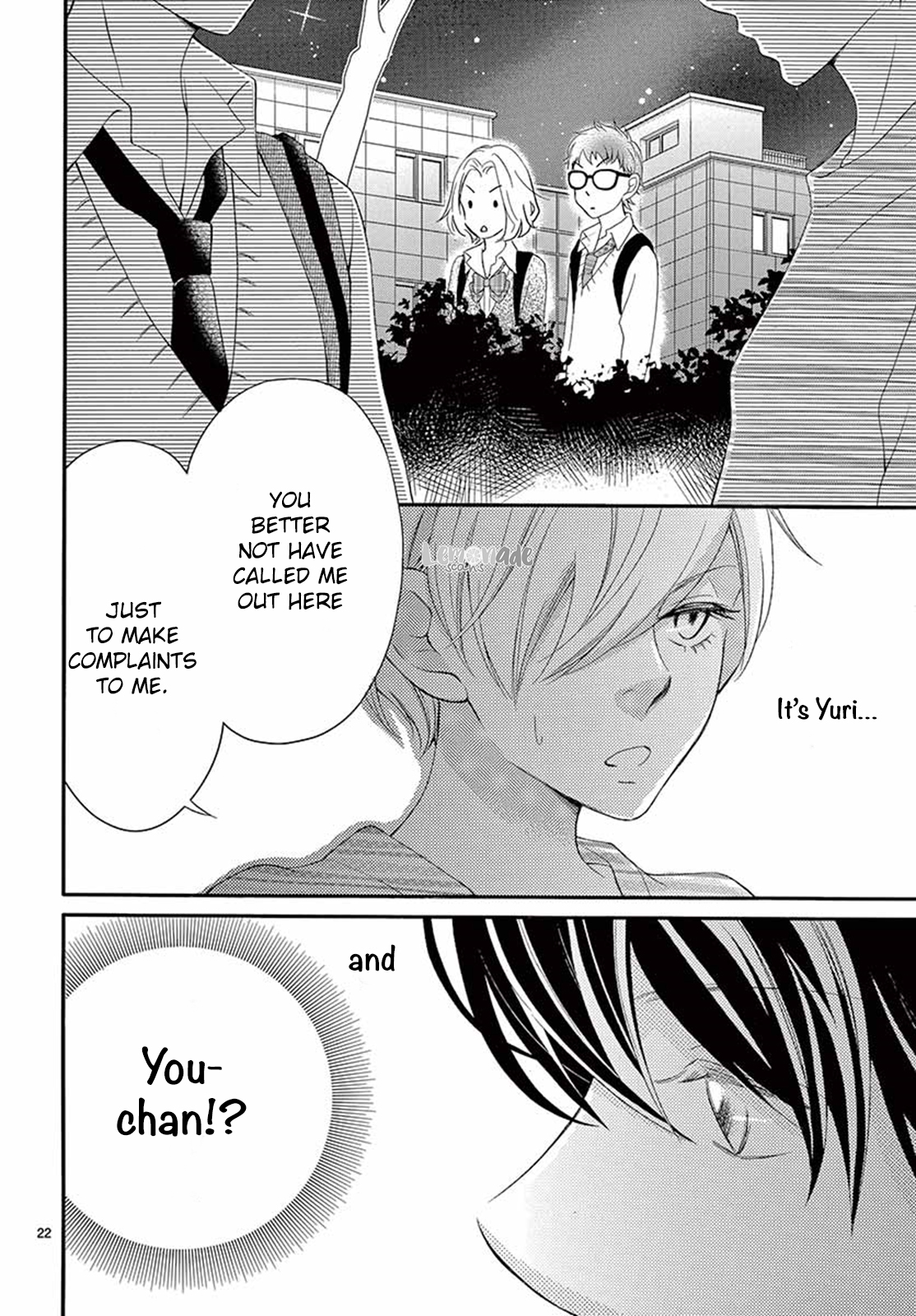 100 Man-kai no Suki o Ageru Vol. 2 Ch. 5 第24页