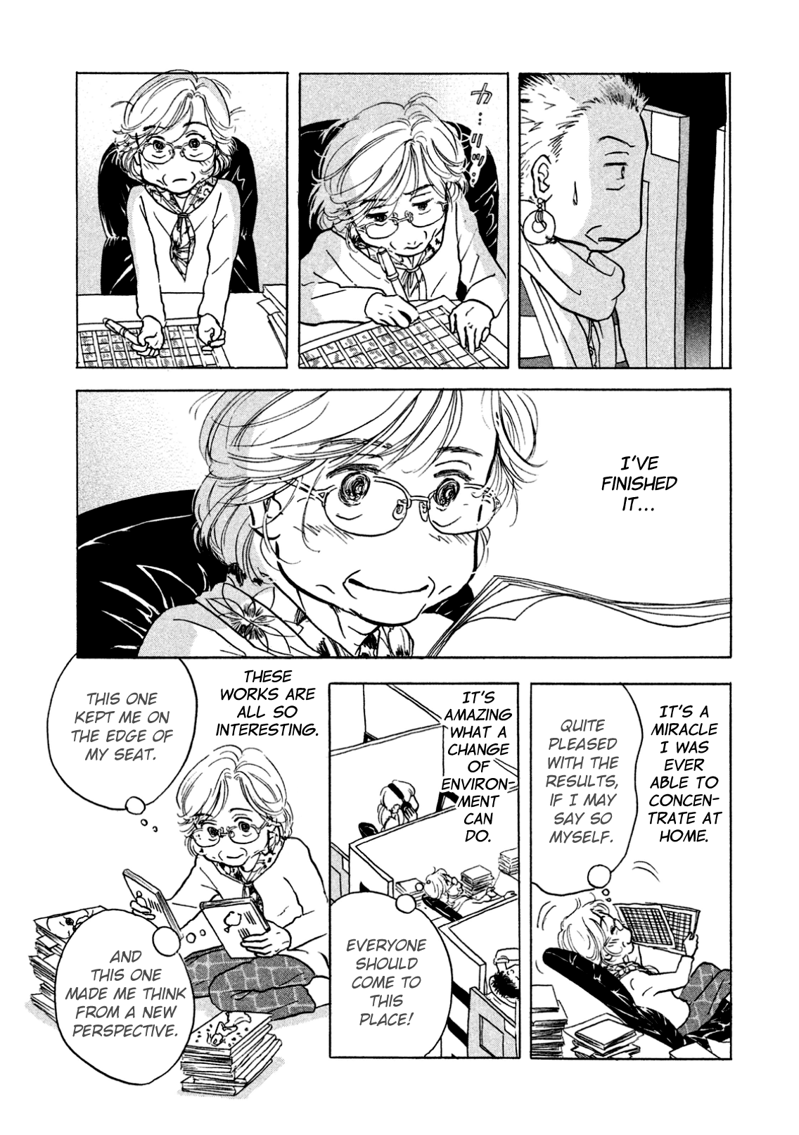 Sanju Mariko Vol. 1 Ch. 3 第3页