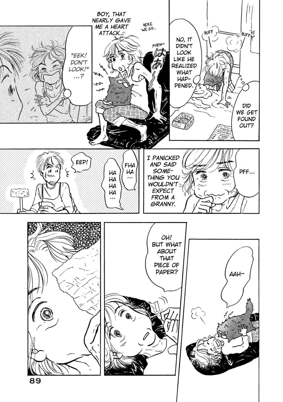 Sanju Mariko Vol. 1 Ch. 3 第21页