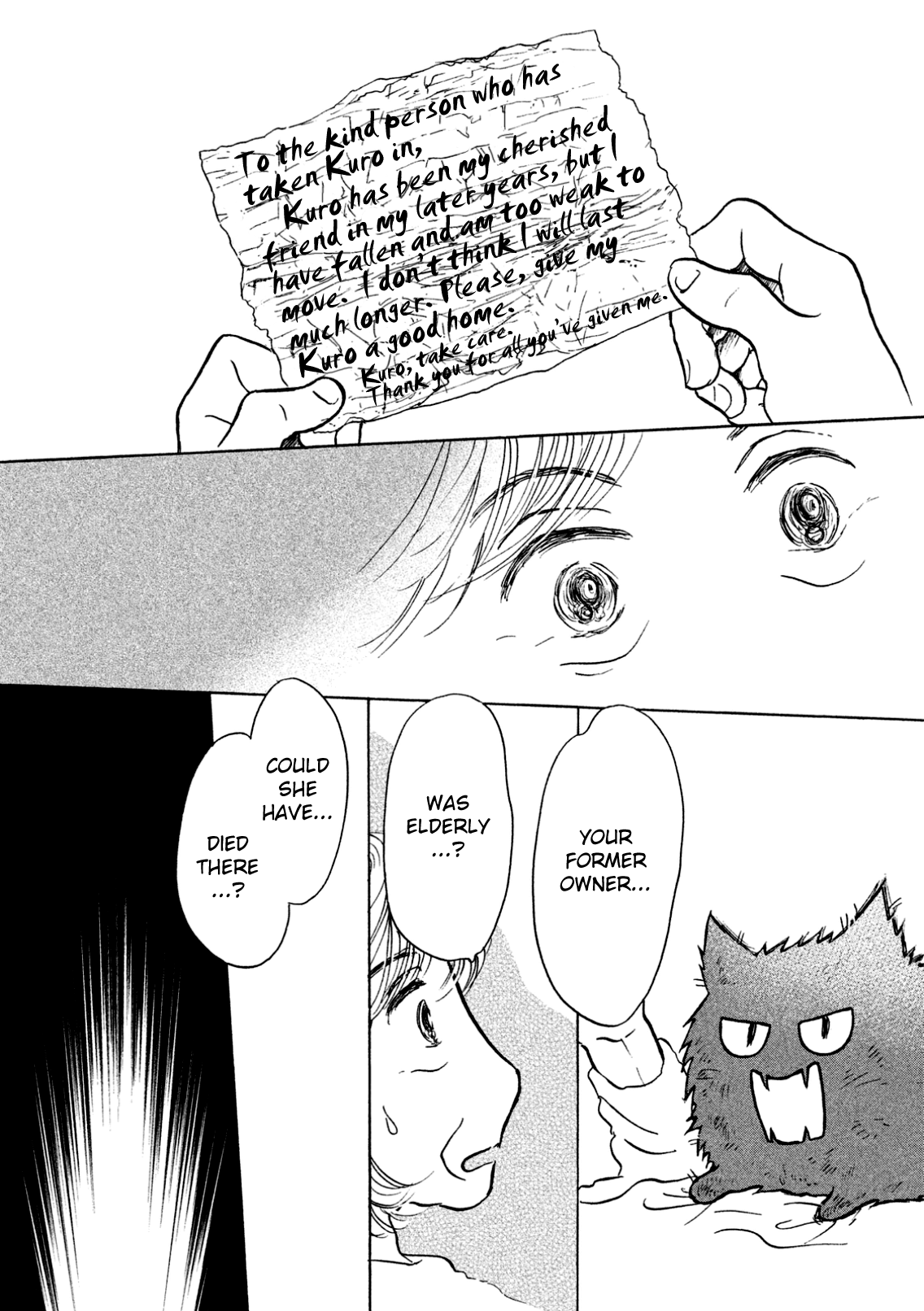 Sanju Mariko Vol. 1 Ch. 3 第22页