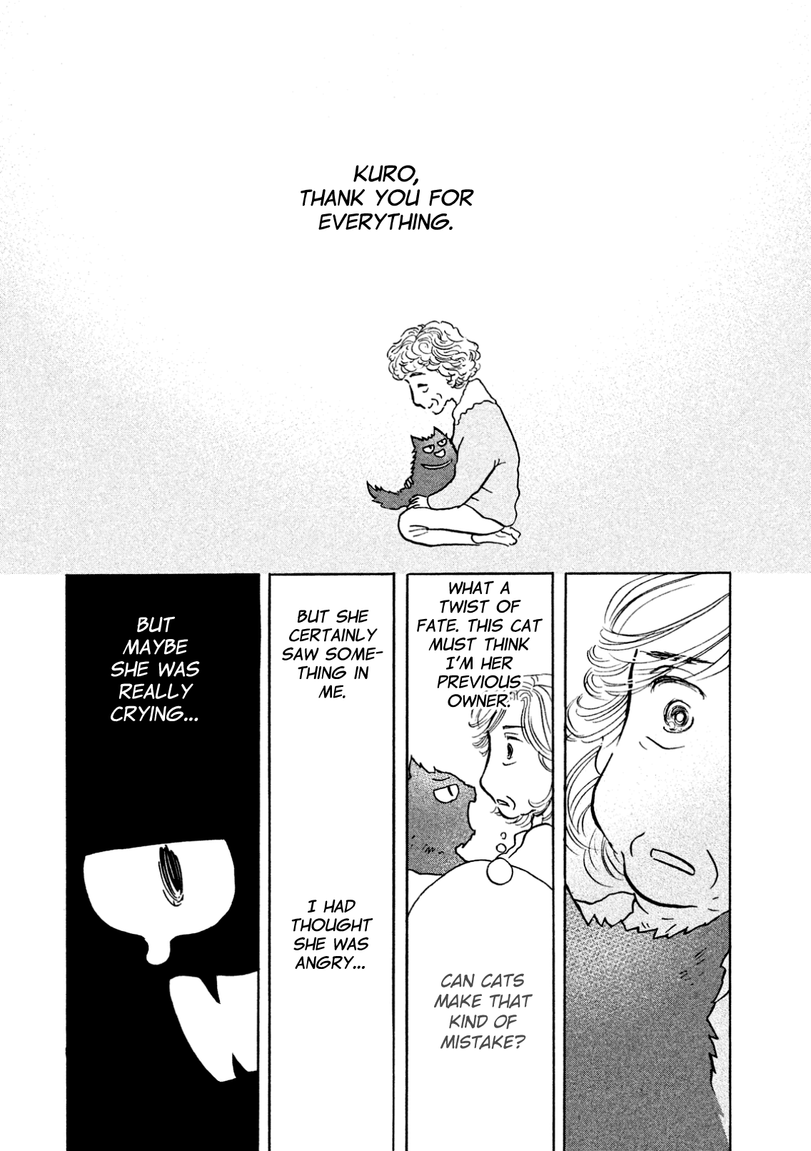 Sanju Mariko Vol. 1 Ch. 3 第24页