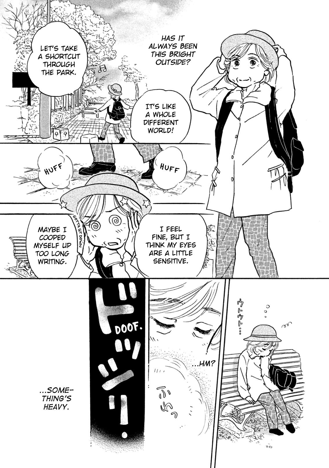 Sanju Mariko Vol. 1 Ch. 3 第7页