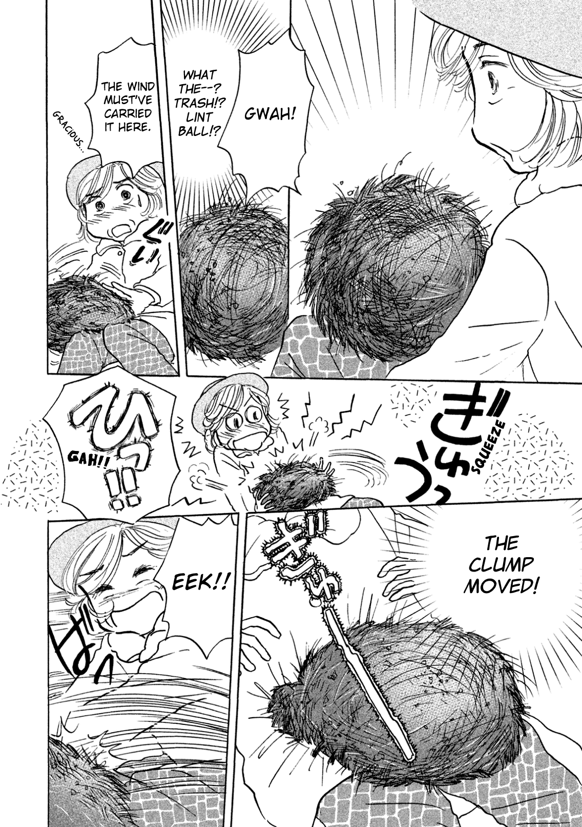 Sanju Mariko Vol. 1 Ch. 3 第8页