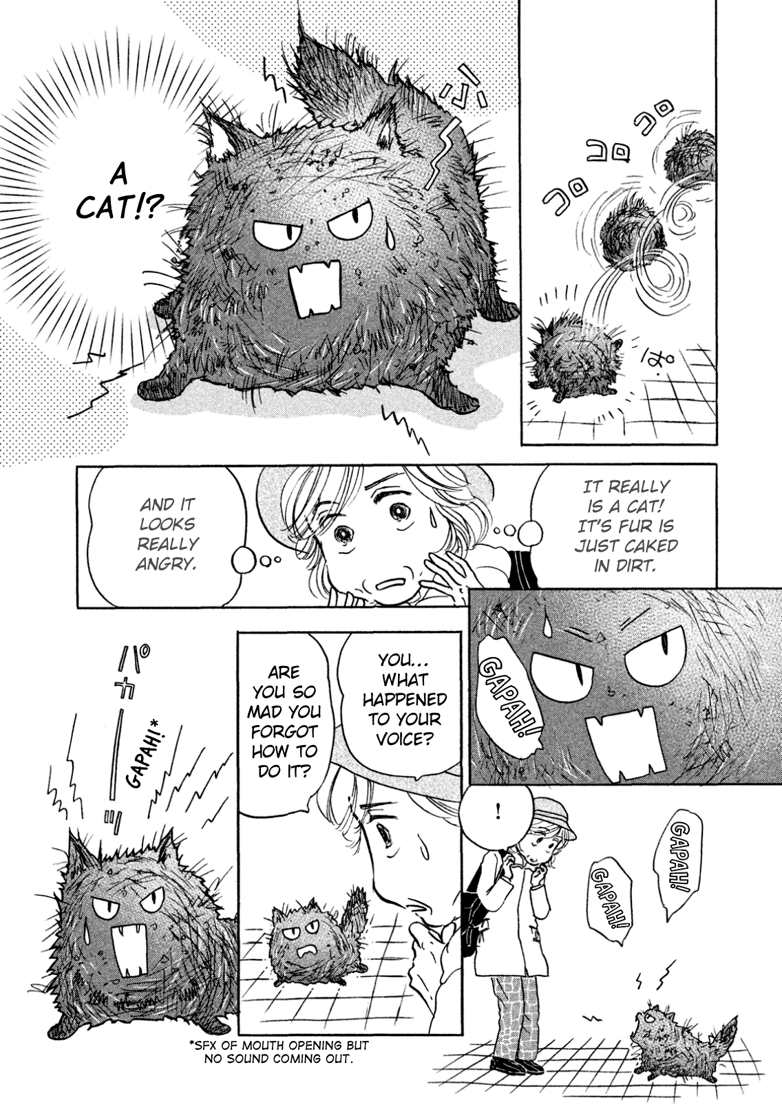 Sanju Mariko Vol. 1 Ch. 3 第9页