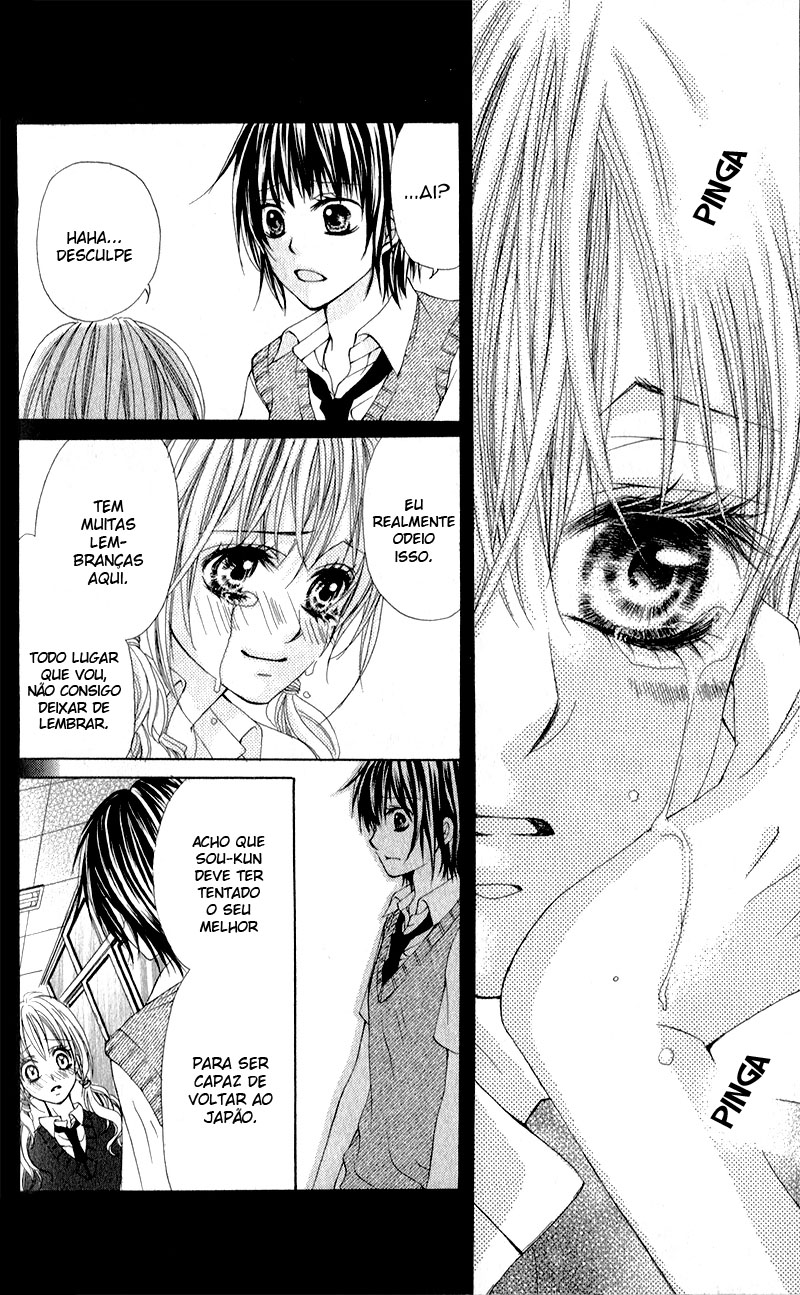 Kareshi Toshishitakei. Vol. 1 Ch. 3 第34页