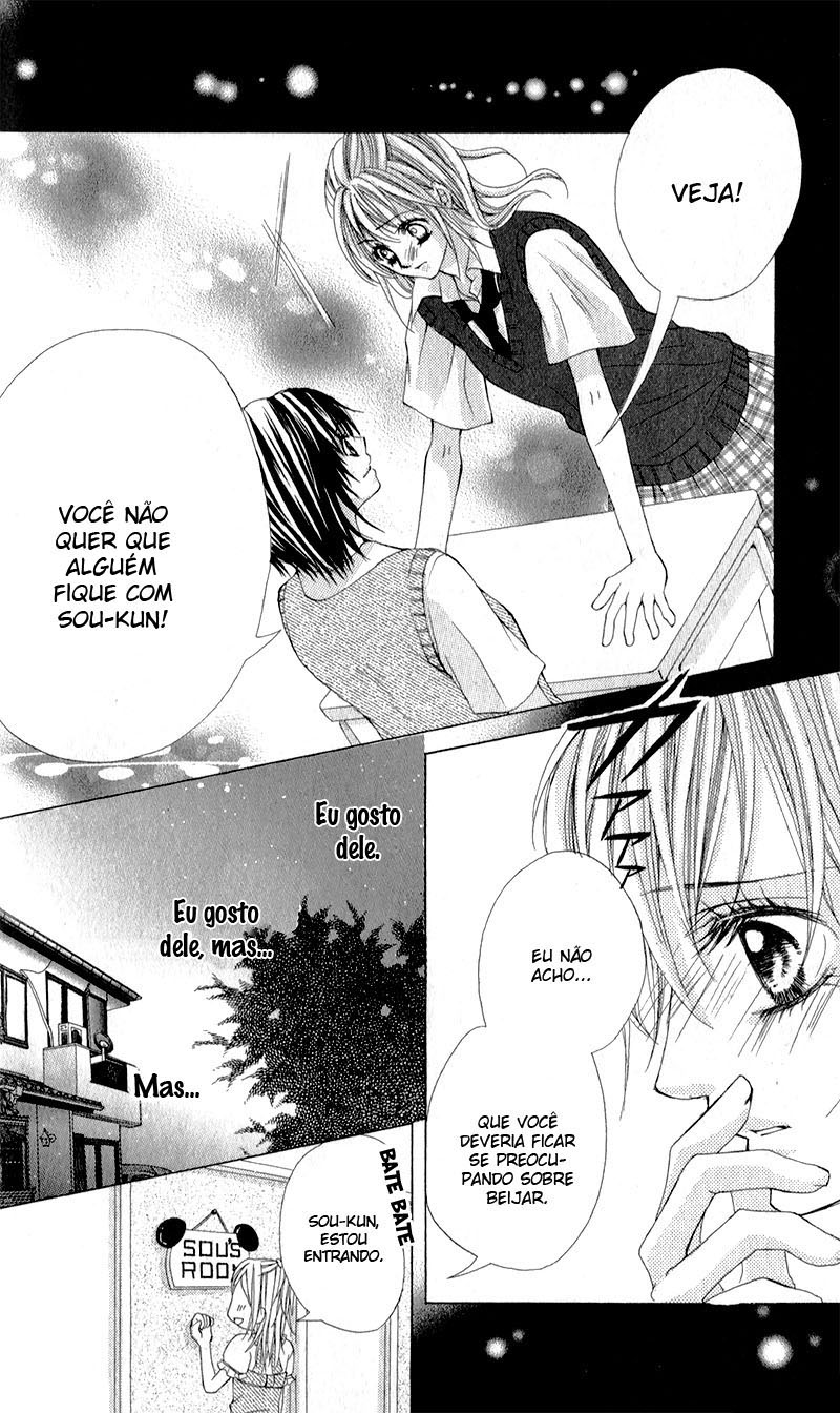 Kareshi Toshishitakei. Vol. 1 Ch. 3 第5页