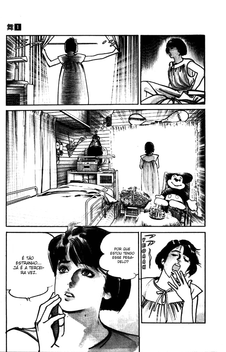 Mai A Garota Psíquica 第11页