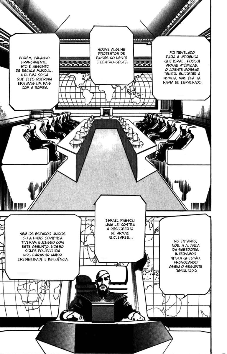Mai A Garota Psíquica 第13页