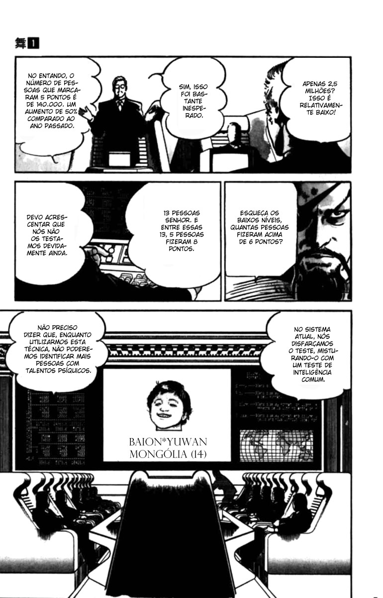 Mai A Garota Psíquica 第15页
