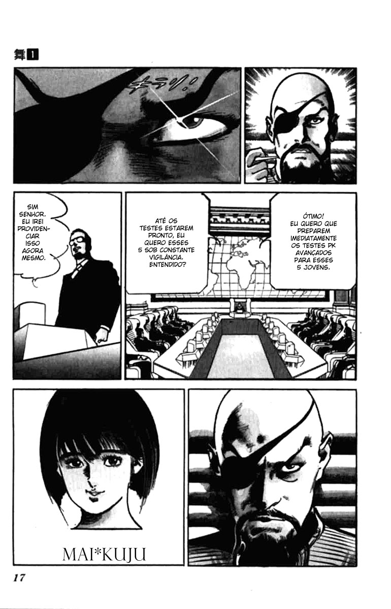 Mai A Garota Psíquica 第17页