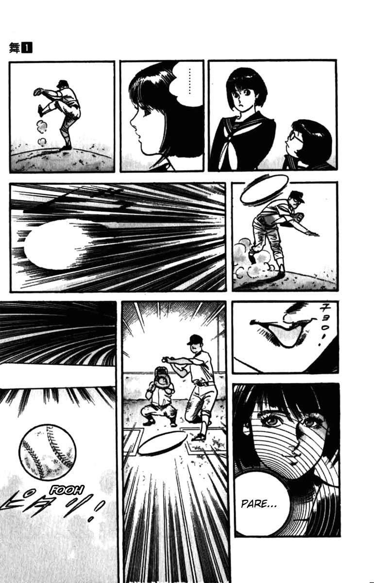 Mai A Garota Psíquica 第23页