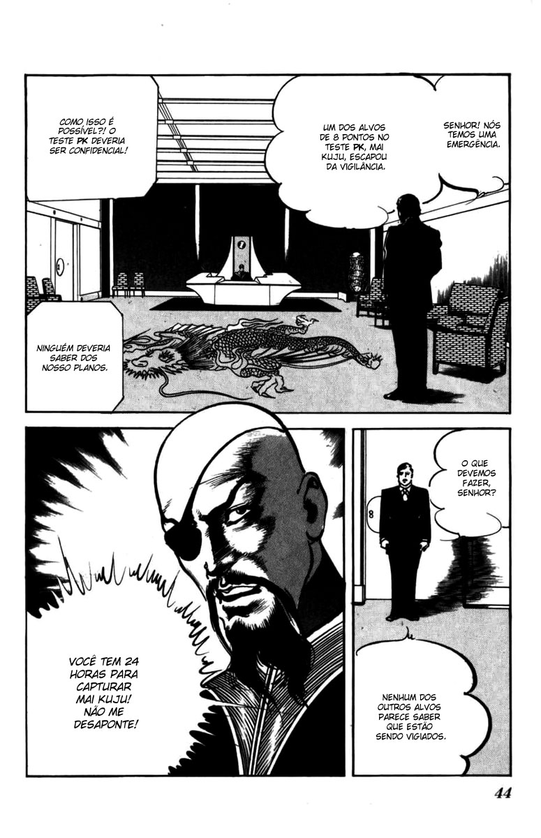 Mai A Garota Psíquica 第44页