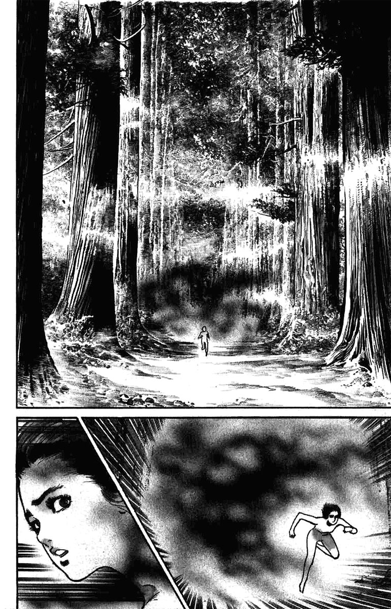 Mai A Garota Psíquica 第7页