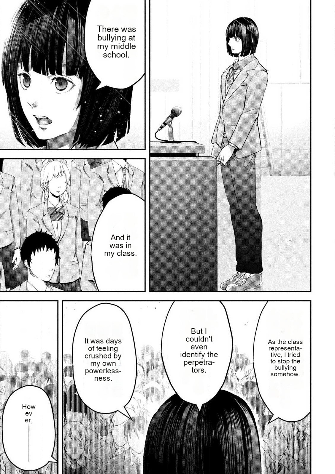 Ijime 0 no Gakkou Vol. 1 Ch. 1 第11页