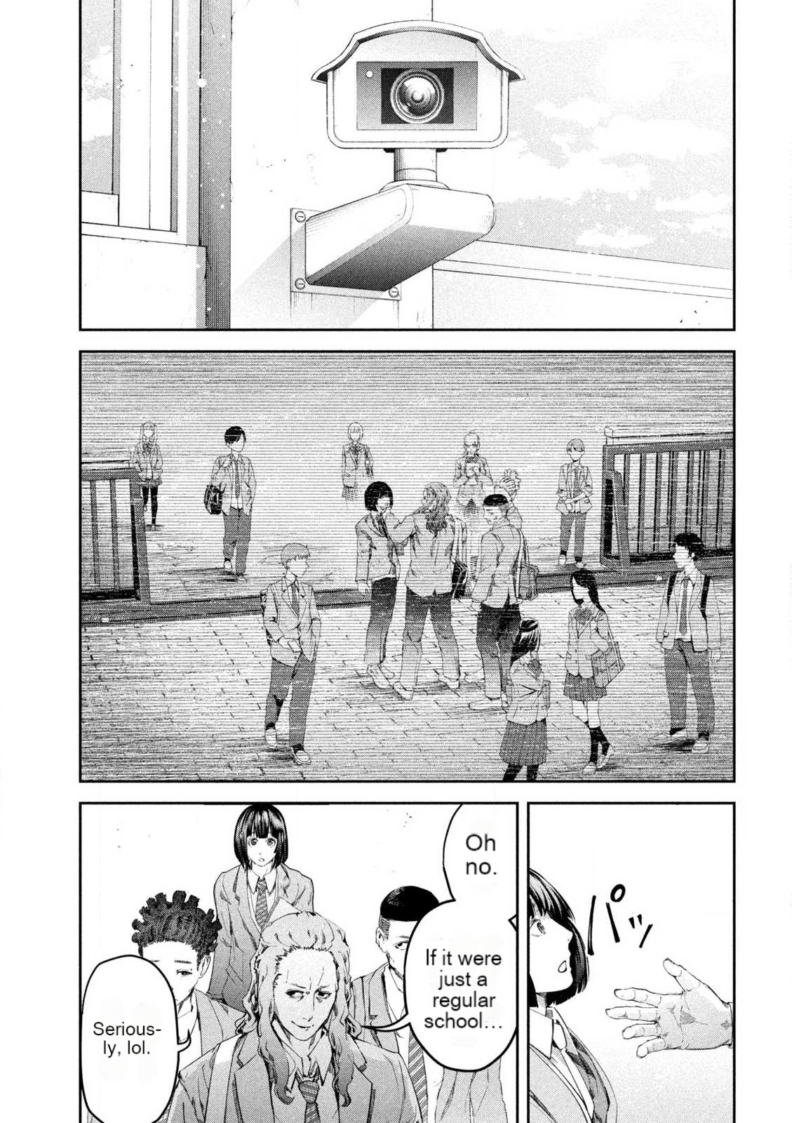 Ijime 0 no Gakkou 第3页
