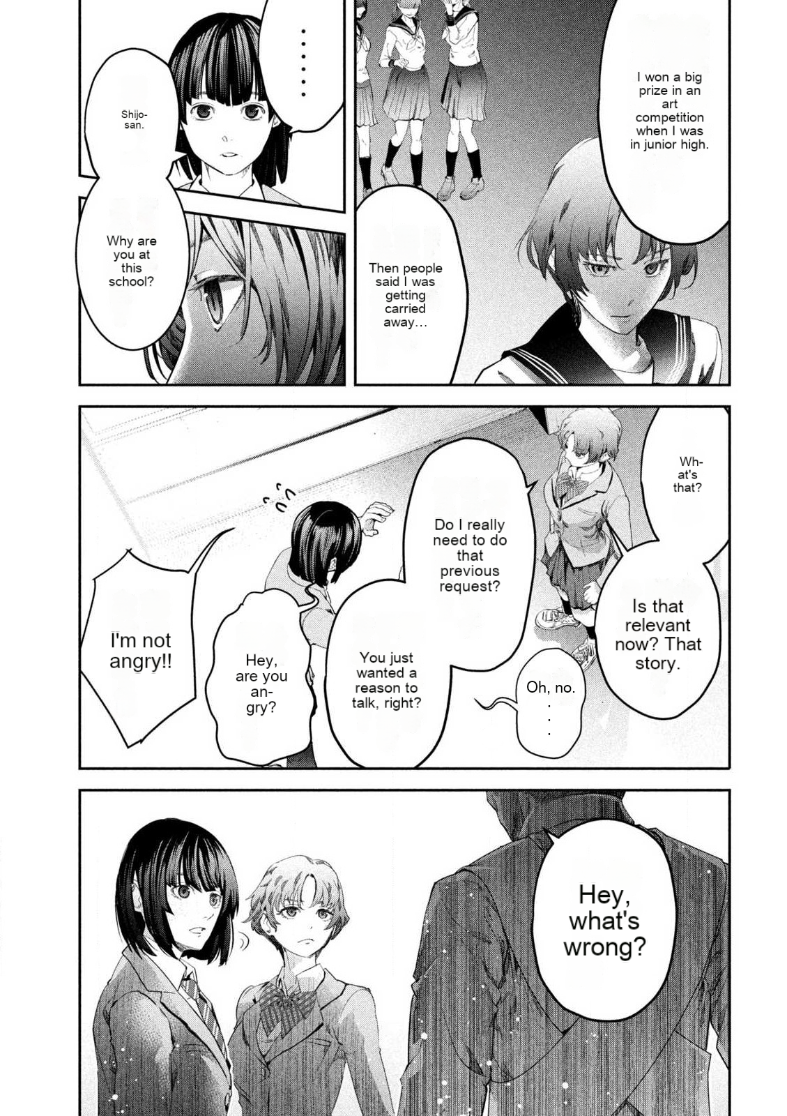 Ijime 0 no Gakkou Vol. 1 Ch. 1 第23页