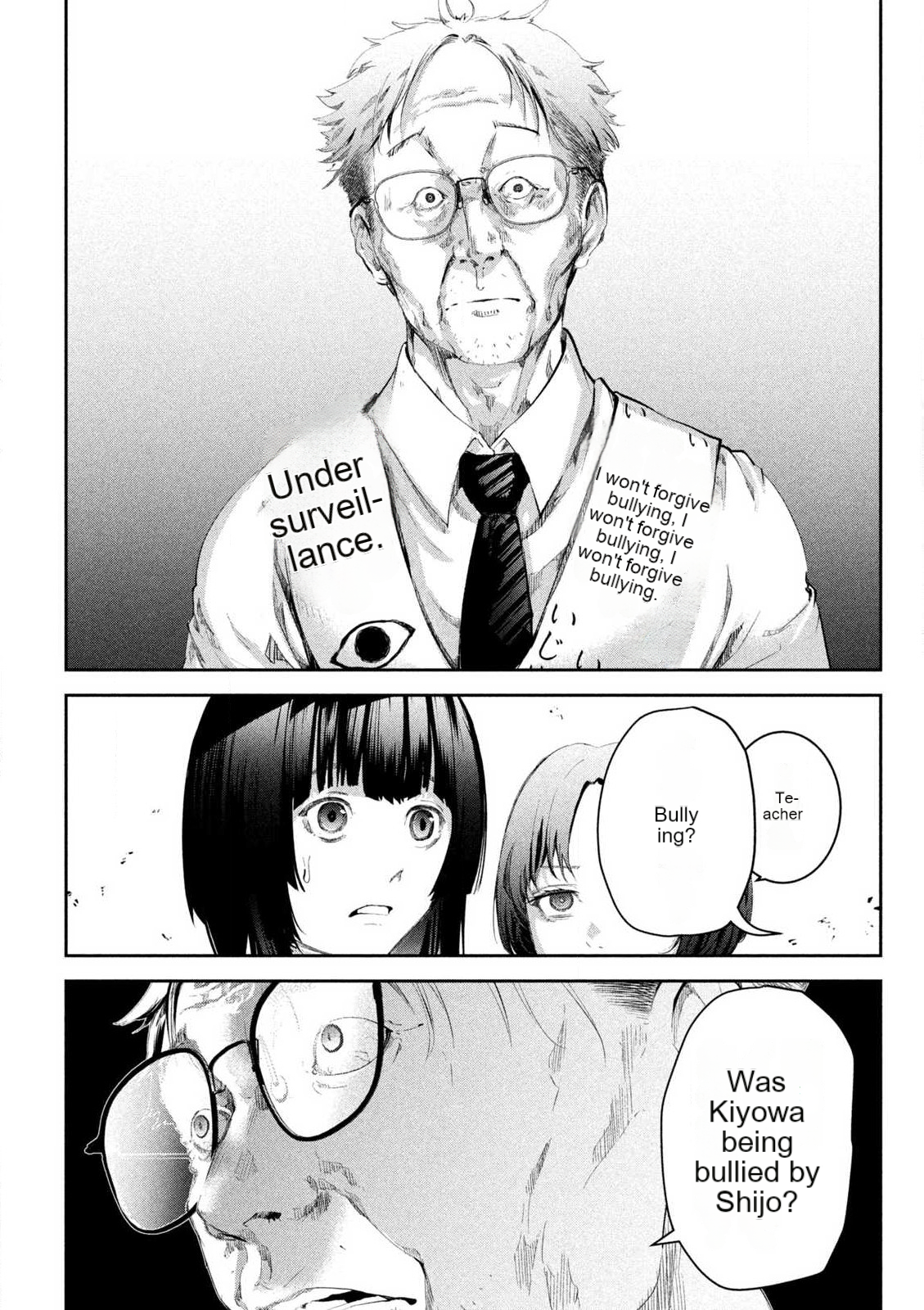 Ijime 0 no Gakkou Vol. 1 Ch. 1 第24页