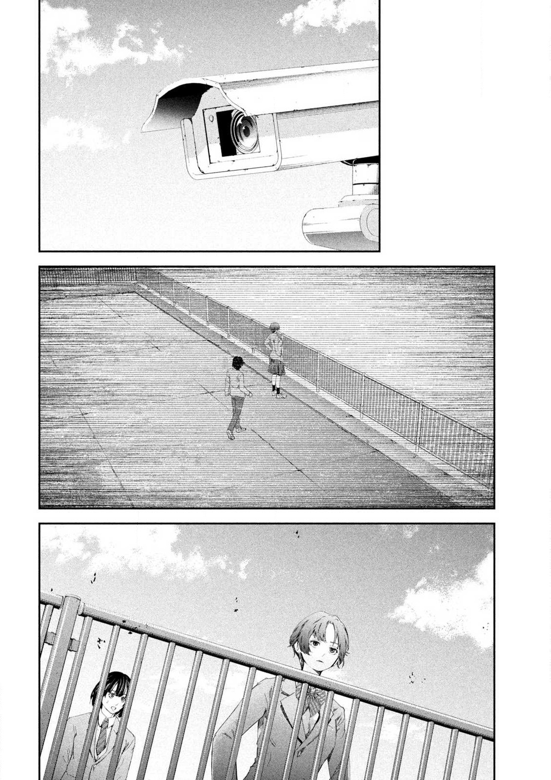 Ijime 0 no Gakkou Vol. 1 Ch. 1 第30页