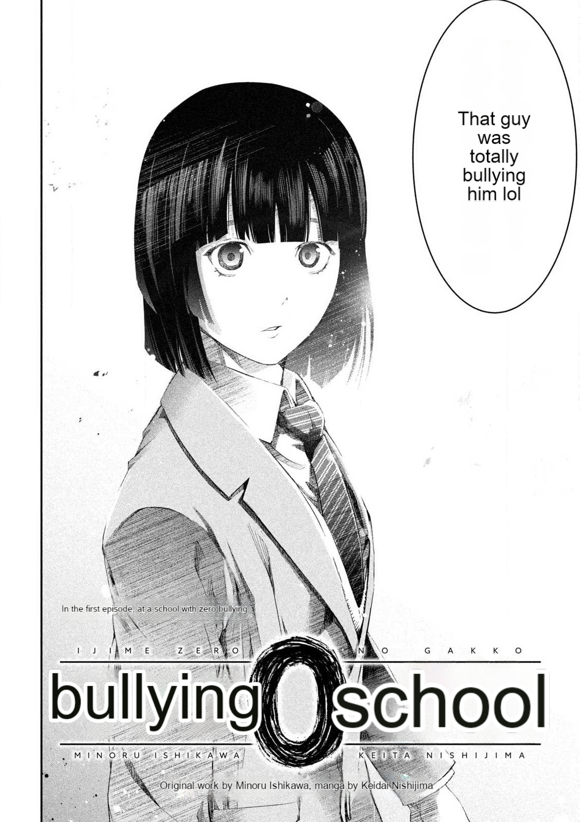 Ijime 0 no Gakkou 第4页