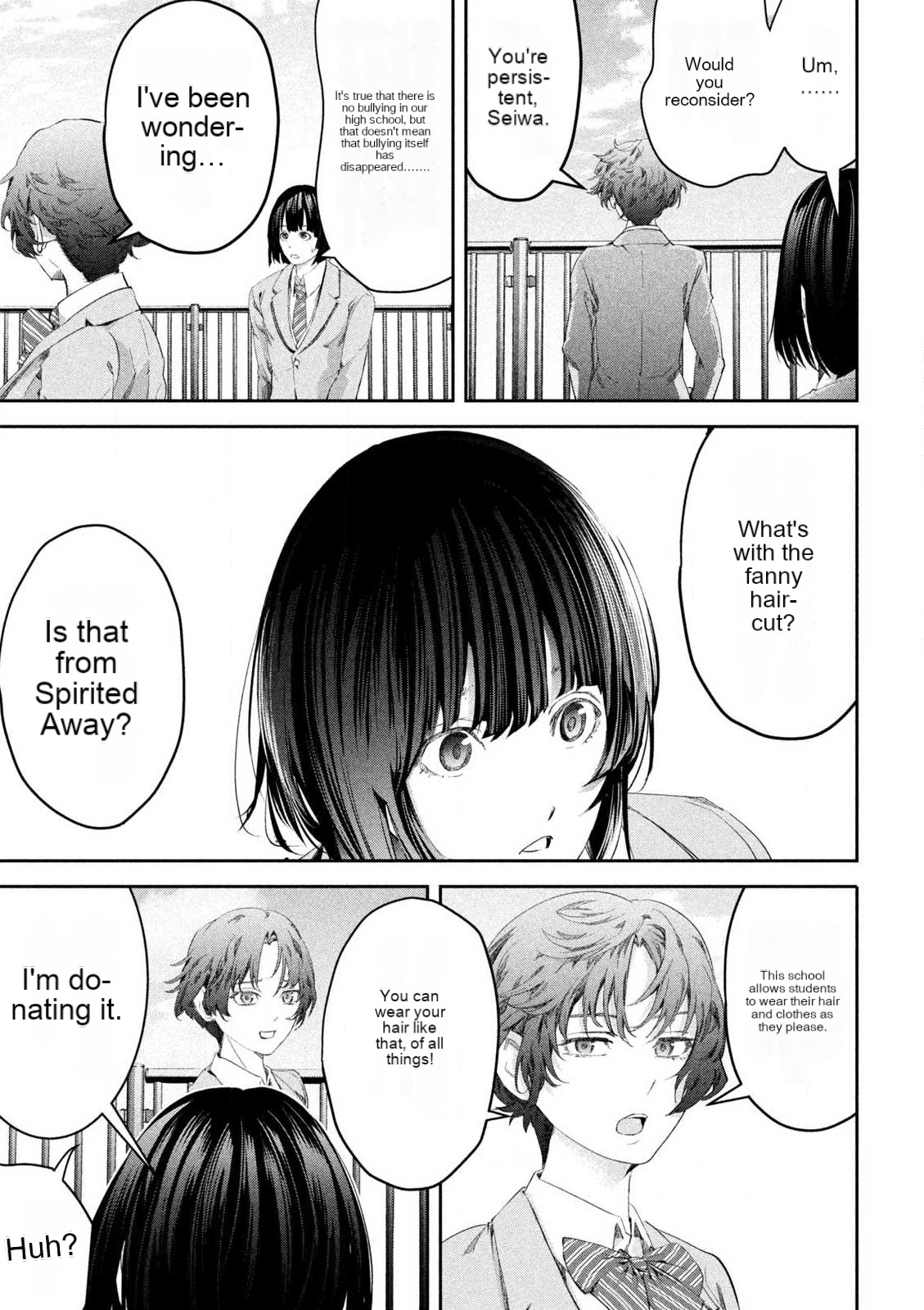 Ijime 0 no Gakkou Vol. 1 Ch. 1 第31页