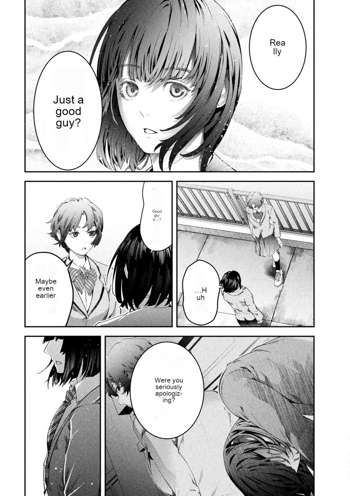 Ijime 0 no Gakkou Vol. 1 Ch. 1 第34页