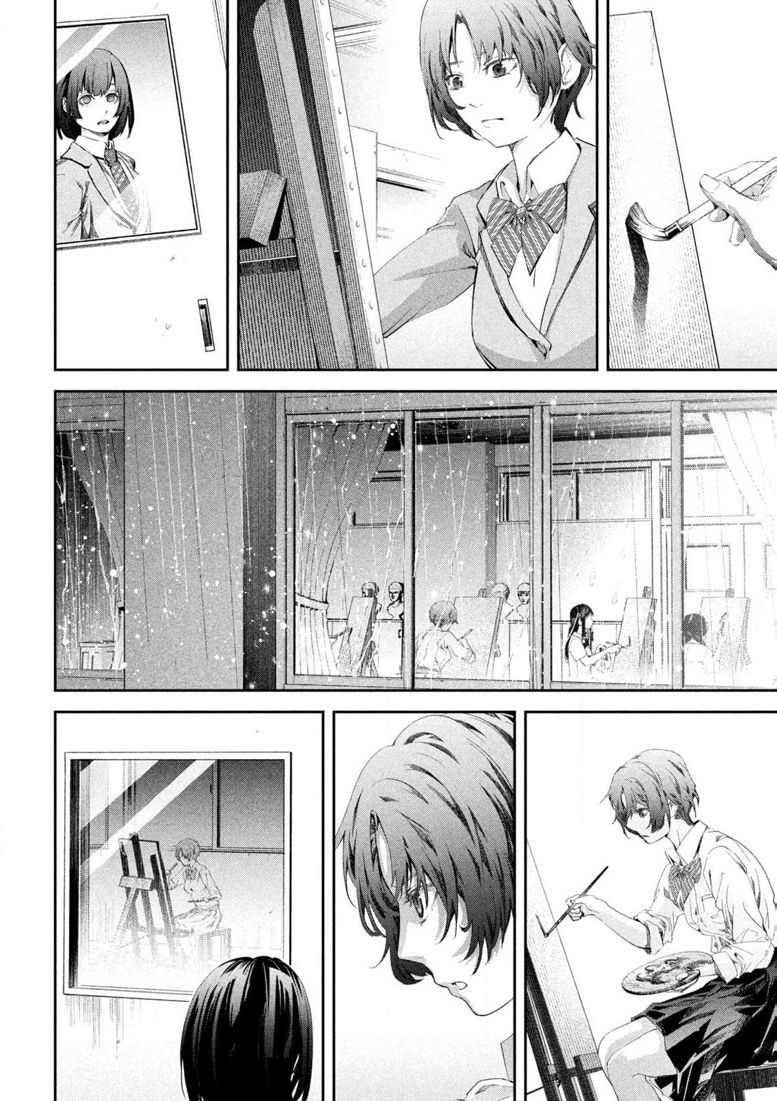 Ijime 0 no Gakkou Vol. 1 Ch. 1 第38页