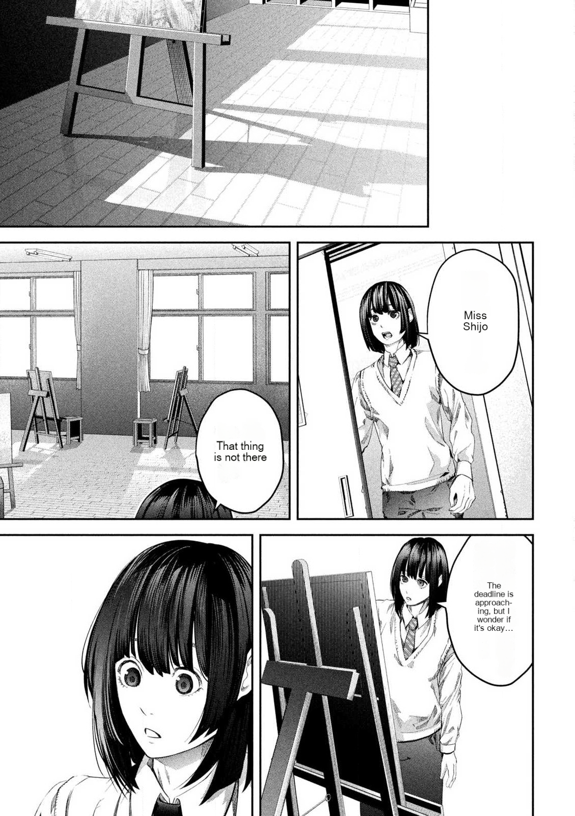 Ijime 0 no Gakkou Vol. 1 Ch. 1 第39页