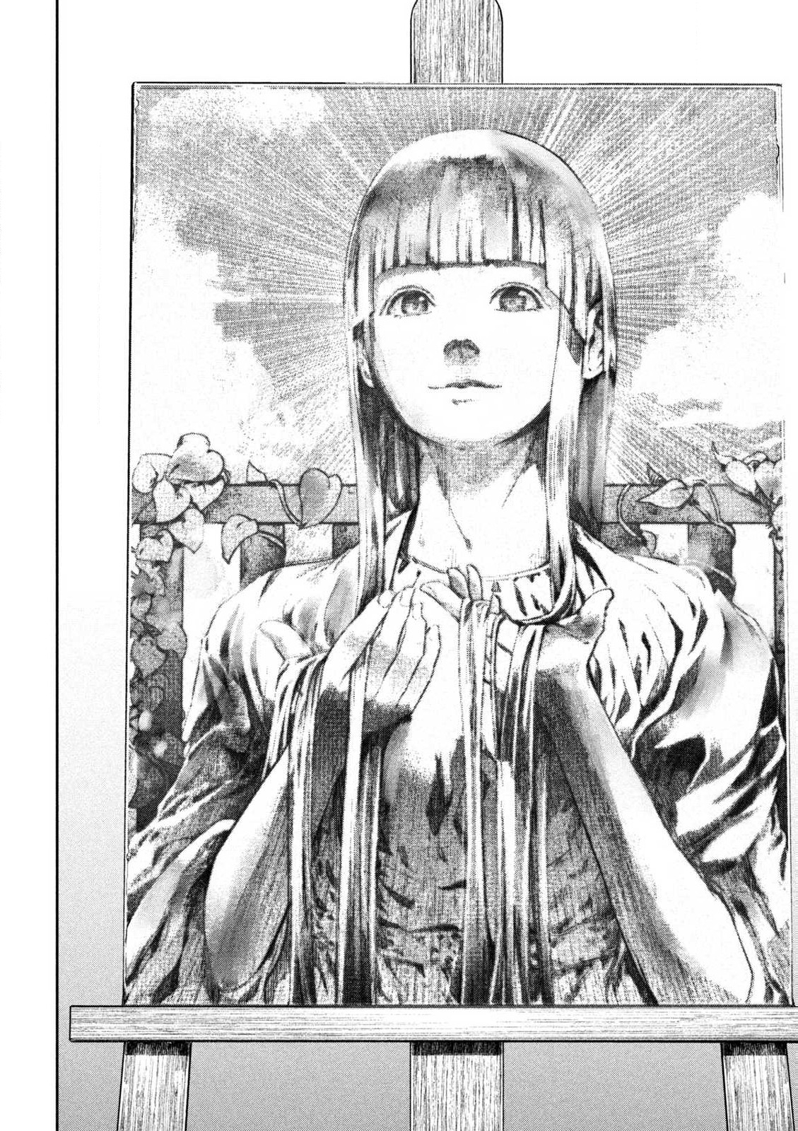 Ijime 0 no Gakkou Vol. 1 Ch. 1 第40页