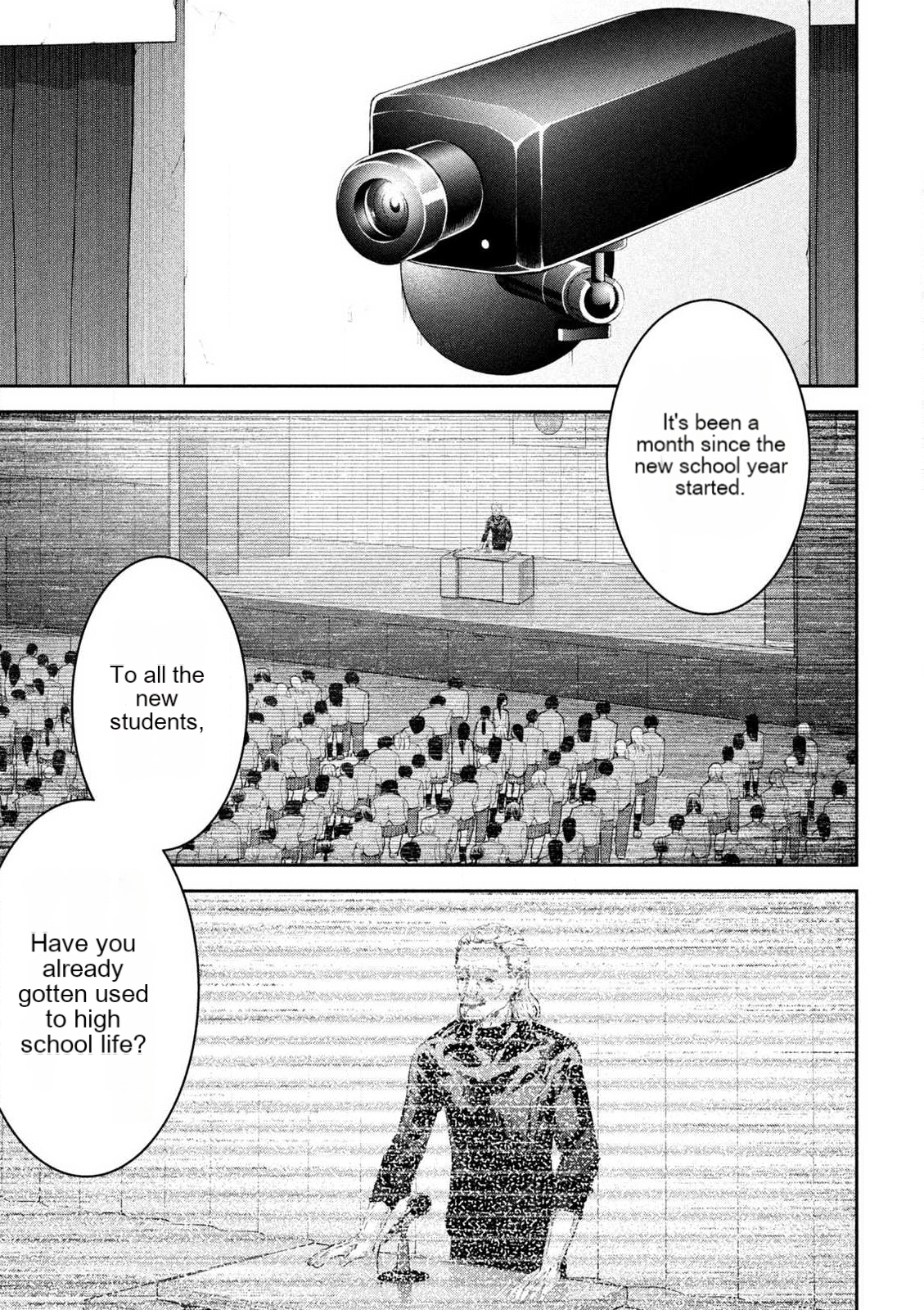 Ijime 0 no Gakkou 第5页