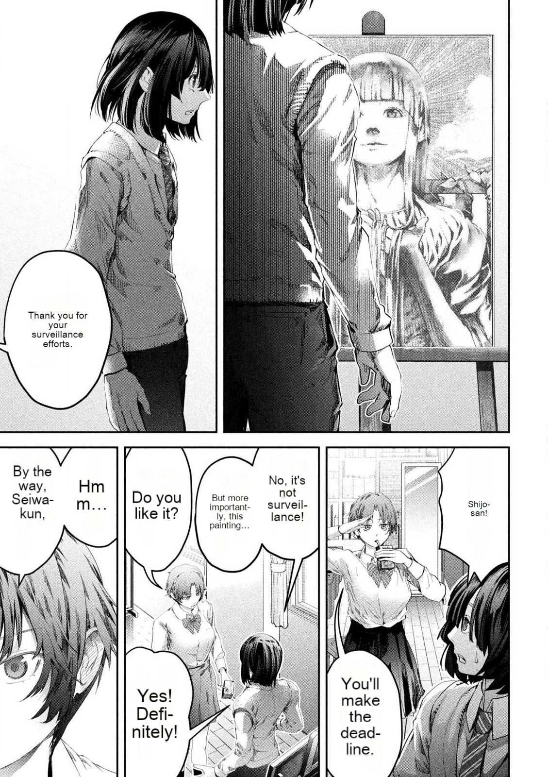 Ijime 0 no Gakkou Vol. 1 Ch. 1 第41页