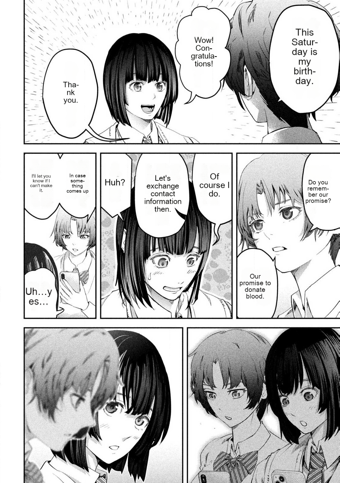 Ijime 0 no Gakkou Vol. 1 Ch. 1 第42页
