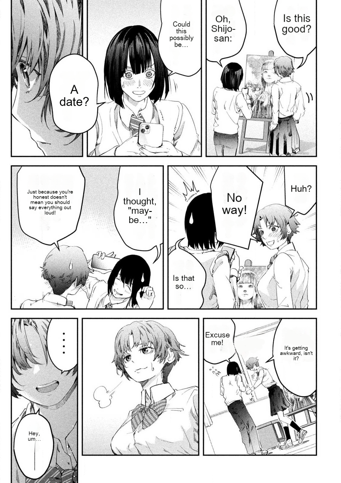 Ijime 0 no Gakkou Vol. 1 Ch. 1 第43页