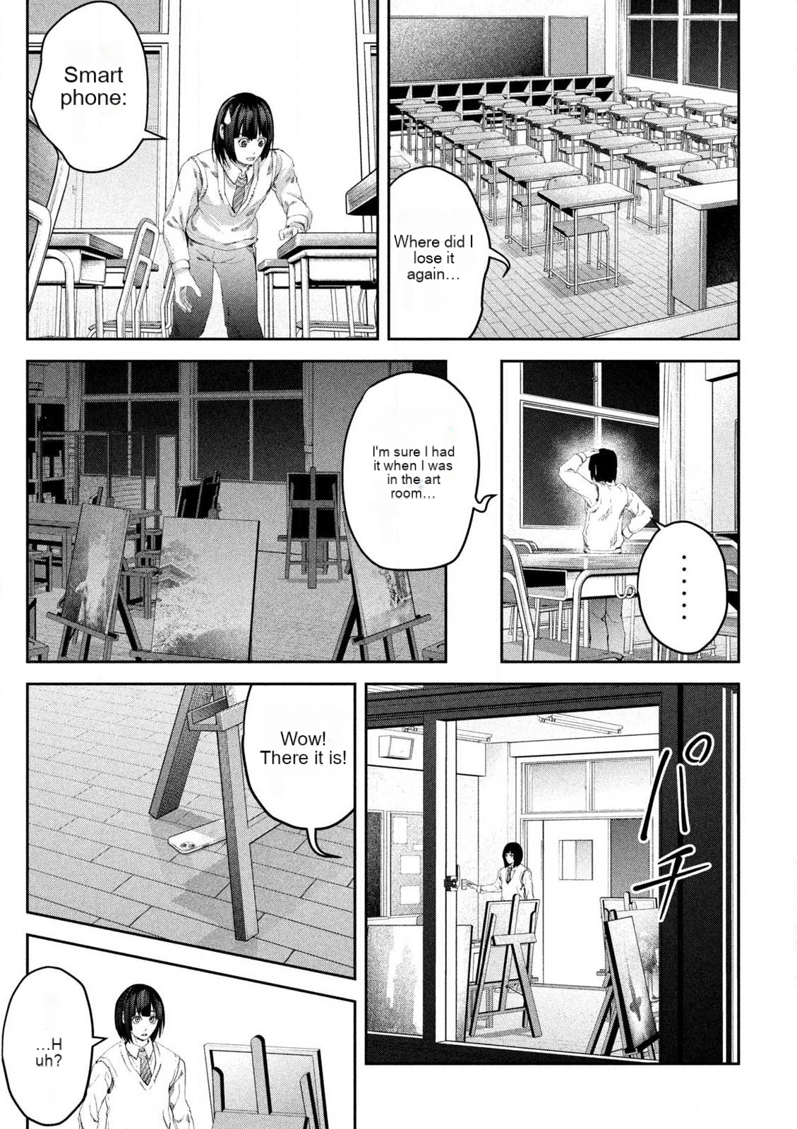 Ijime 0 no Gakkou Vol. 1 Ch. 1 第45页