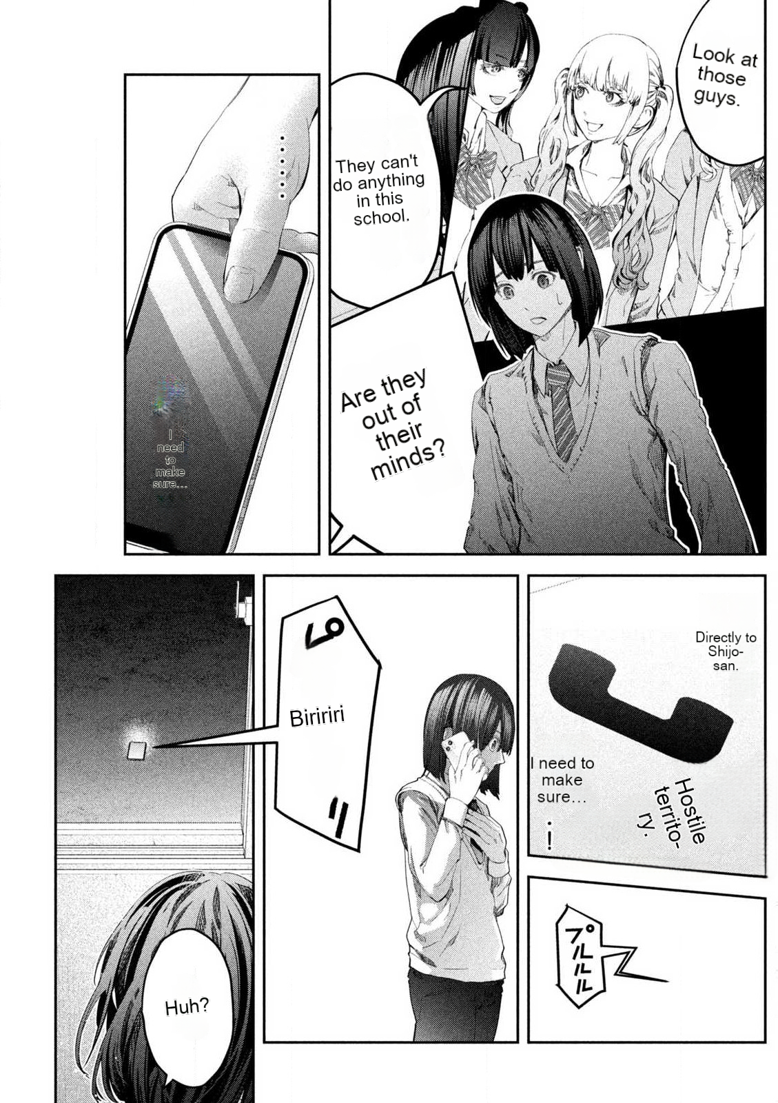 Ijime 0 no Gakkou Vol. 1 Ch. 1 第48页