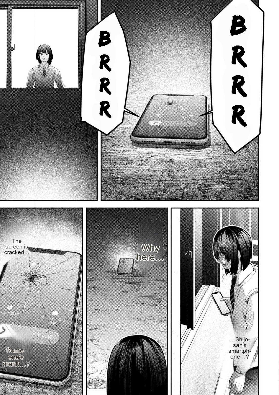 Ijime 0 no Gakkou Vol. 1 Ch. 1 第49页