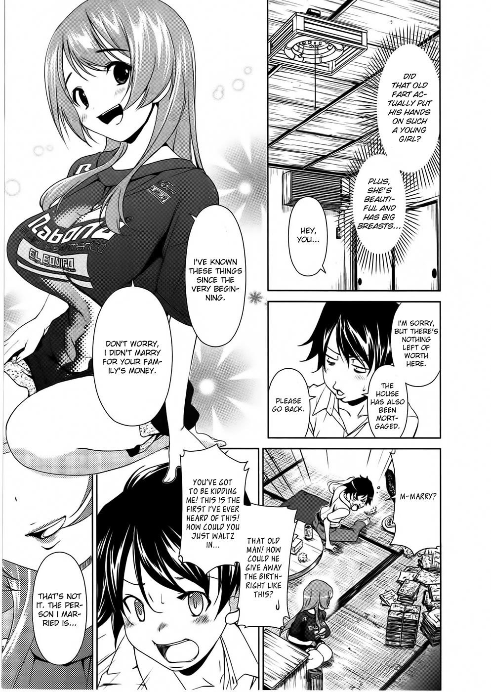 Re:Marina A Sudden Encounter 第13页