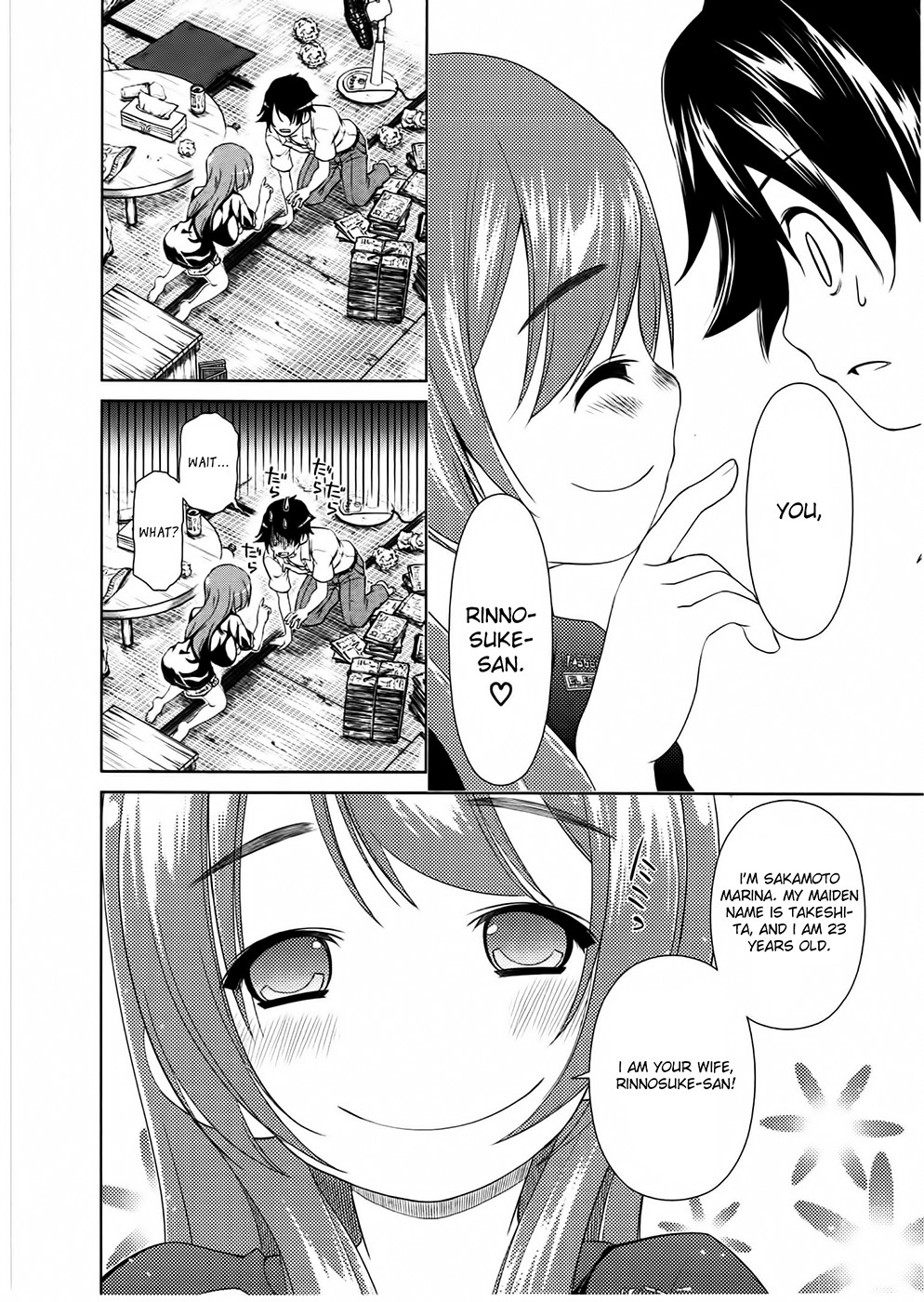 Re:Marina A Sudden Encounter 第14页
