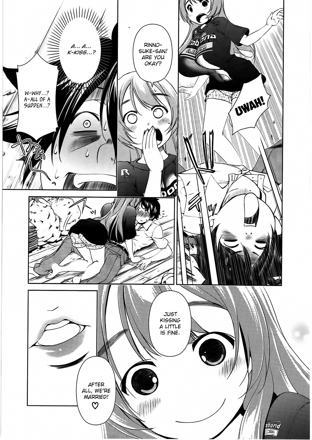 Re:Marina A Sudden Encounter 第19页